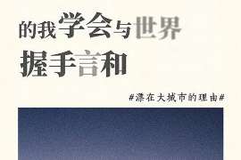 徽县外遇调查取证：2022年最新离婚起诉书范本